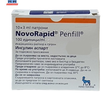 Novorapid SOL. INJ. PENFILL 300 IU X10